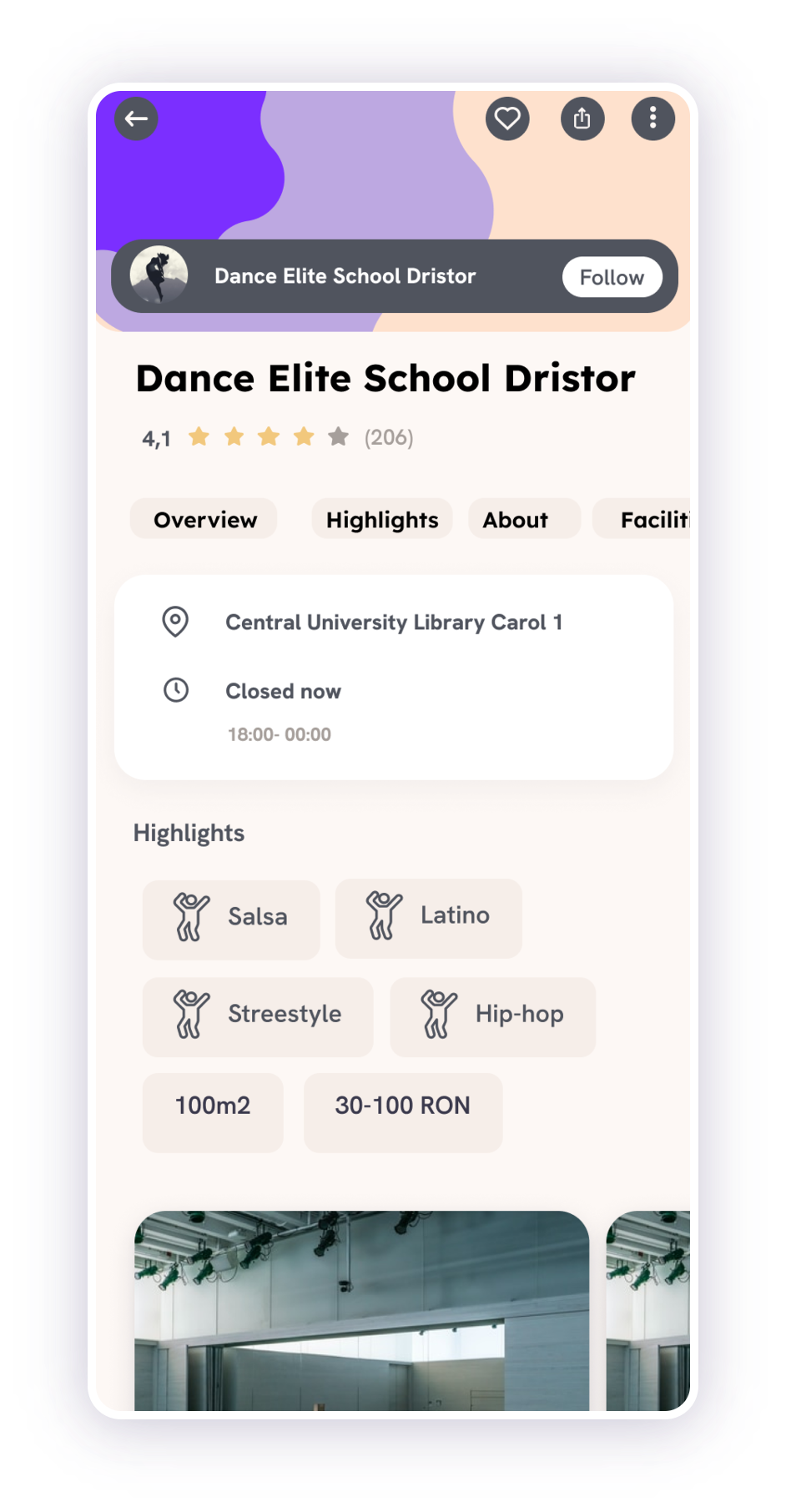 School page screenshot